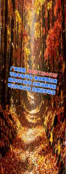 天涯孕母养老服务门市部
